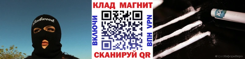 A PVP Орск