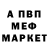Амфетамин VHQ KRATON Play