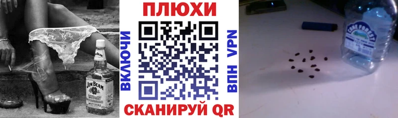 наркота  Орск  ГАШ ice o lator 
