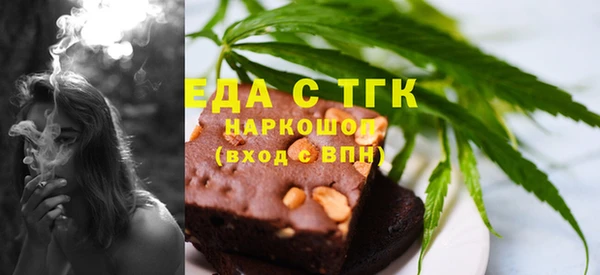 молекула духа Богданович