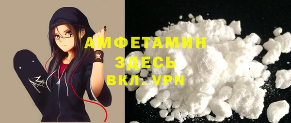 jwh Богородск