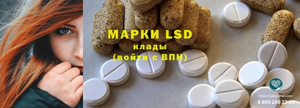мдпв Куйбышев