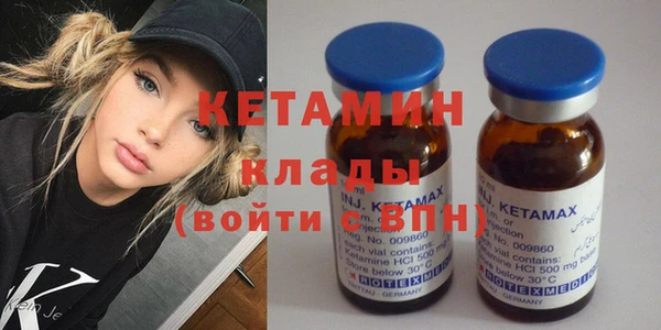 ECSTASY Кулебаки