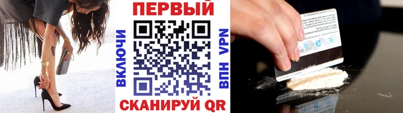 Метамфетамин витя  MEGA   Орск  сколько стоит 